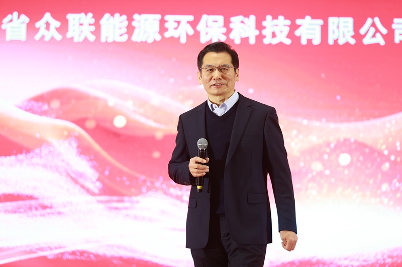 2024年工作年會(huì)-李杰董事長講話